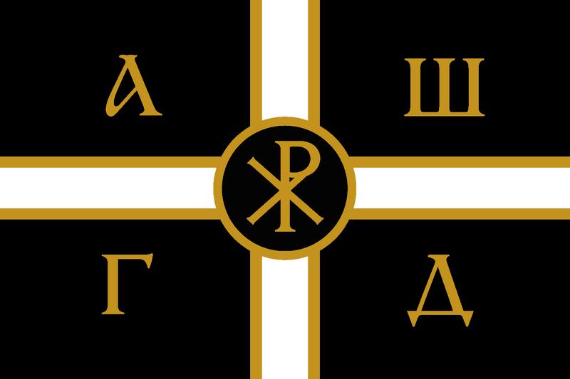 Файл:Astrarchy-flag.png